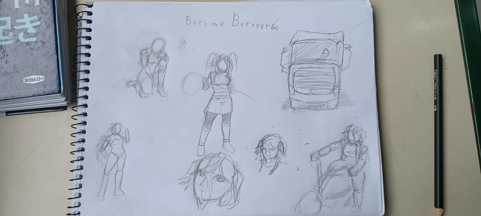 Borimo Boriverso