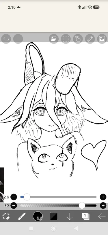 Nori ama o Gato